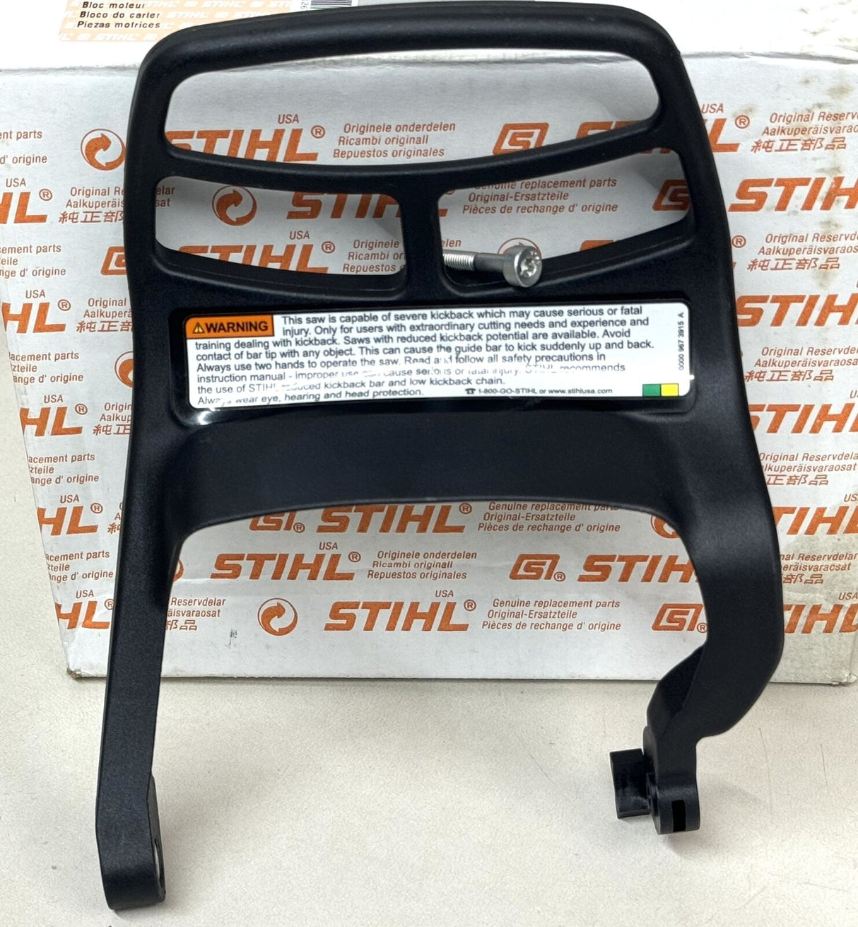 STIHL OEM HAND GUARD 1138 790 9101 MS441 MS441R MS441-VW MS441C C-Q C-M R C-MQ